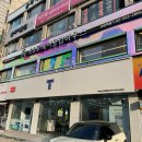 26도 헤어 교대역점