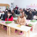 한독온천어린이집