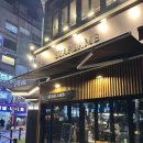 화신로-1 | [일산맛집] 스타램 일산킨텍스점 &amp; 화정2호점 솔직후기 (기념일 데이트 추천)