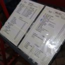꺼비상회