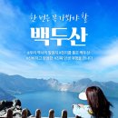 오피스천지 이미지
