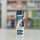 남영약국 이미지