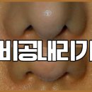 로코코성형외과의원 이미지