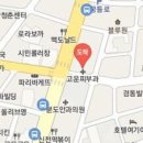 조익피부과의원 티스토리