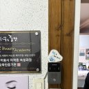 신풍푸줏간