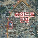 신창부영2차 이미지