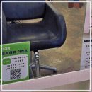 헤어박스 이미지