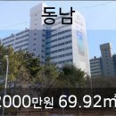 나사렛피부과의원 이미지