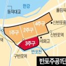 지에스25서초대림 이미지