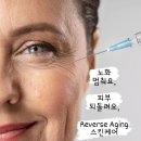 유유아로마 이미지