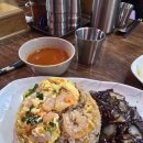 공부중화요리 이미지