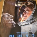 문화생활 6탄 📺🎬📚
