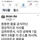 뮤직아카데믹 이미지