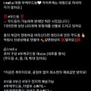 I.nail.U 네이버블로그