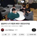 일기 (14)