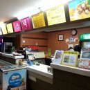 (주)포항건강랜드 이미지