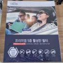 현가리모터스 이미지