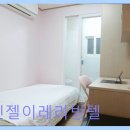 거제해맞이역(서면 방면) | 부산진구 고시원 엔젤이레리빙텔 엔젤이레리빙텔 쾌적한 개인 공간의 가치
