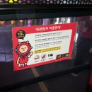 대구 당일치기 여행 서문시장 투어 &amp; 스파크랜드 대관람차 노래방 후기