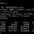 하길로 L 이미지