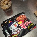 먹방아지트 | [홍대|서교동]아지트같은 혼술집 ‘다다르다’의 불닭볶음면 먹방후기🥑