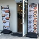 유가네서산예천점 | 서산 예천동 맛집 유가네닭갈비 서산예천점 로제닭갈비 저녁메뉴로 추천
