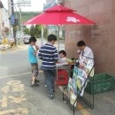 여주-0979 이미지