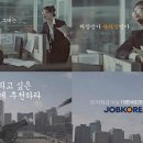 베스트광고대행