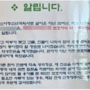 박소아과의원 이미지