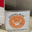 쌍용자동차서비스진주코너 | [진주] 진주 100%한우로 만든 수제버거 맛집, 포케 신제품 출시 “코즈믹버거” 진주 평거점