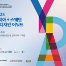 디자인이오 이미지
