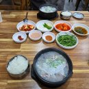 큰집 돼지국밥보쌈 이미지