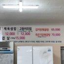 들불식당 이미지