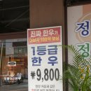 시흥대로52길 이미지