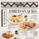 금별맥주 - 제주시 고마로 128 | 금별맥주