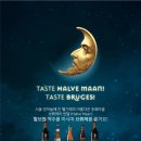 비티알커머스 이미지