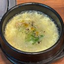 제주 함덕맛집 매운소왕갈비찜 맛집 “세화갈비” 내돈내산 솔직후기