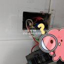 이화전파사 이미지