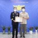 연천소방서 이미지