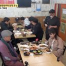 선미식당 이미지