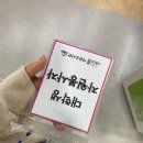 새아름작은도서관 | [봉사] 대학생 도서관 봉사활동 📖📚