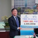 한국주택금융공사 티스토리