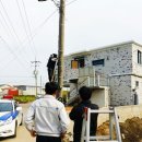 오산파출소 이미지