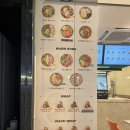 샐러디 김포사우점