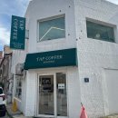 탭커피로스터스 이미지