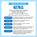 태성주유소㈜ 이미지