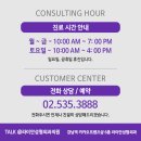 라이안성형외과의원 이미지