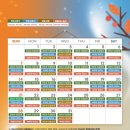 온아동물의료센터 이미지