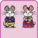 신나는 한자 놀이 이미지