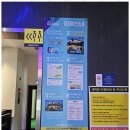 용문세차장 | 양평실내세차장 양평에서 경험한 최고의 실내 세차장 후기